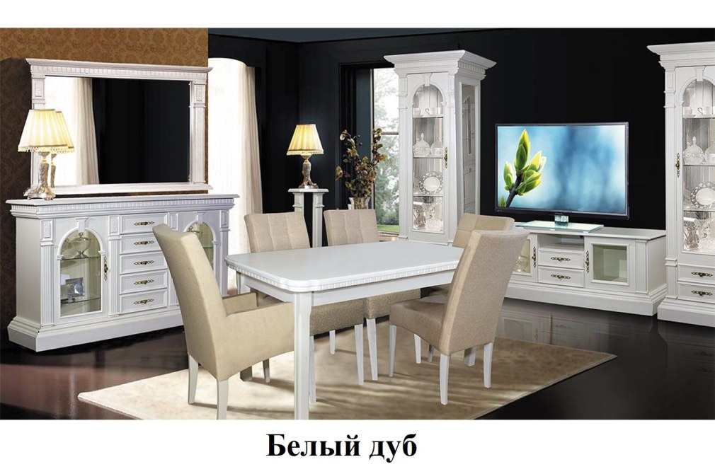 Стол письменный "Верона-31 м"