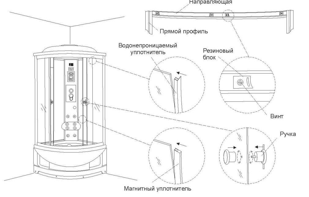 Душевая кабина чертеж (70 фото)