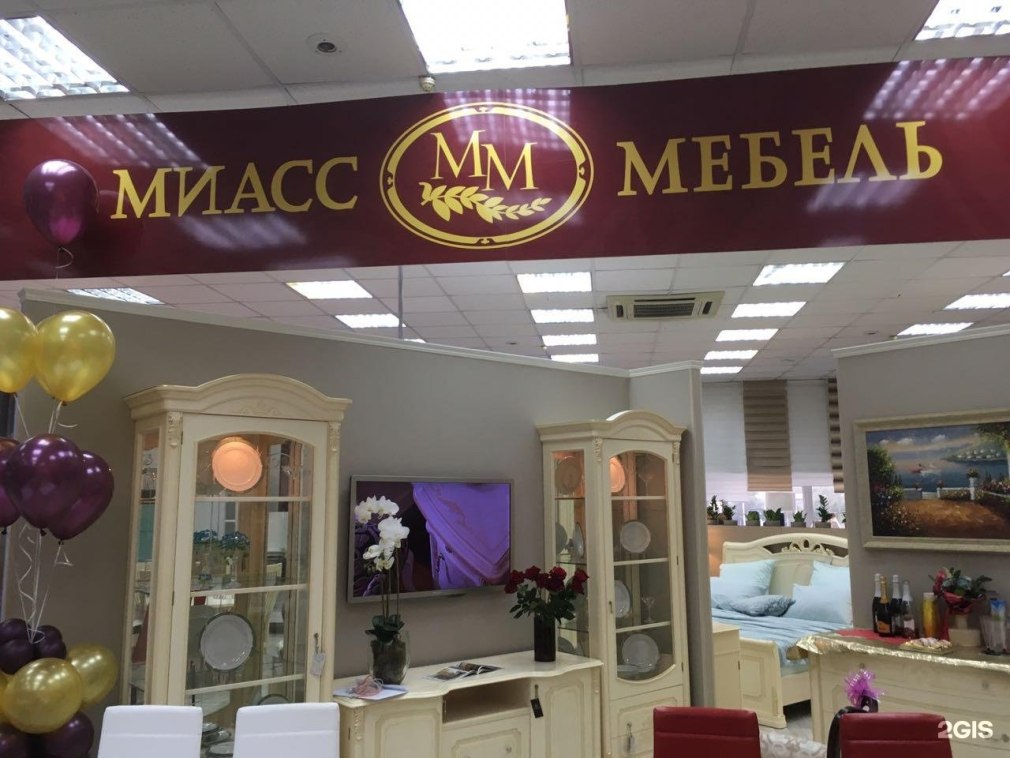 Гостиная в особняке