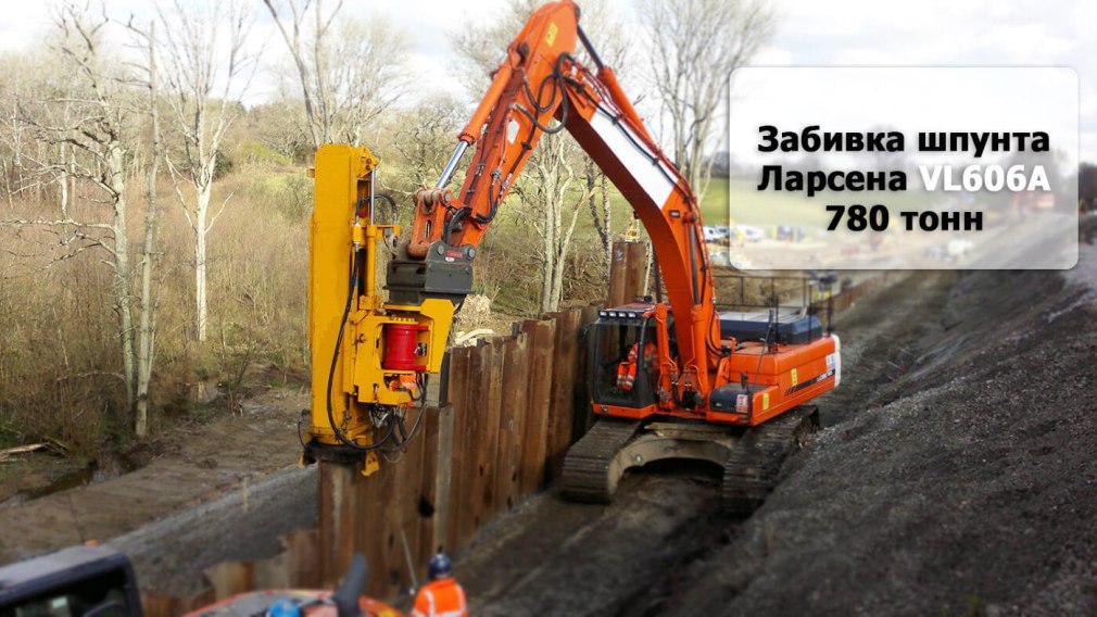 Доска пола Шпунт чертеж