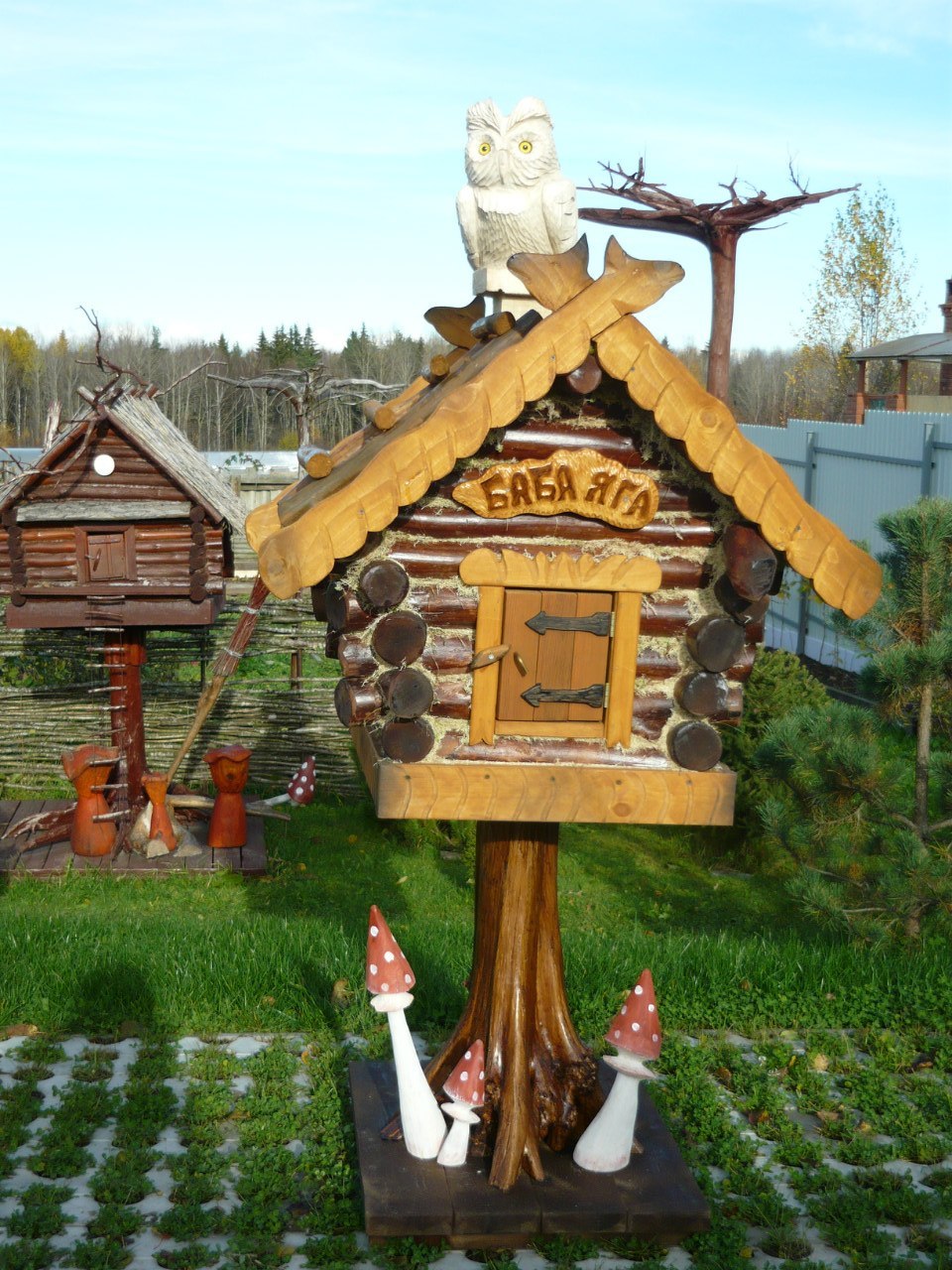 Фрогги избушка
