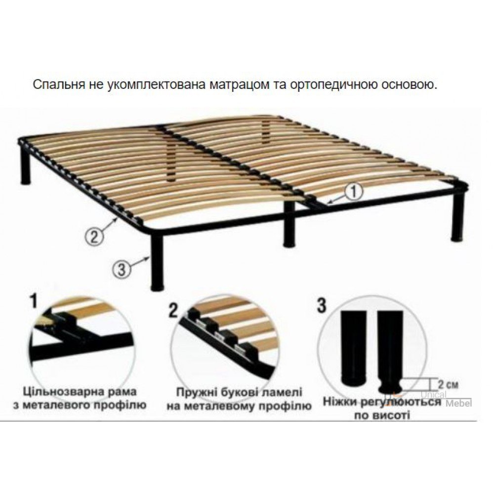 Основание для кровати 140*190см (5 опор в комплекте) с узкой ламелью 38мм