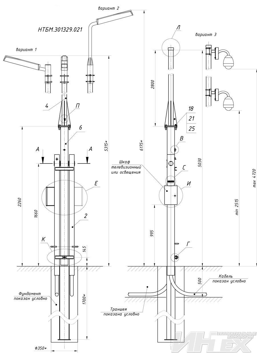 Чертеж опоры освещения ОТФ(133/108)