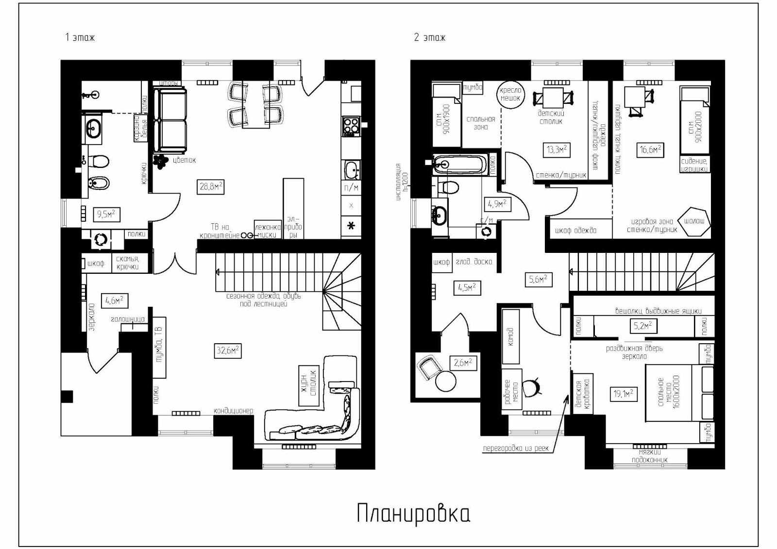 Планировка квартиры 2 этажа Планировка 2 этажной квартиры: найдено 75 картинок