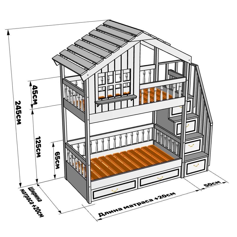 Кровать домик чертеж