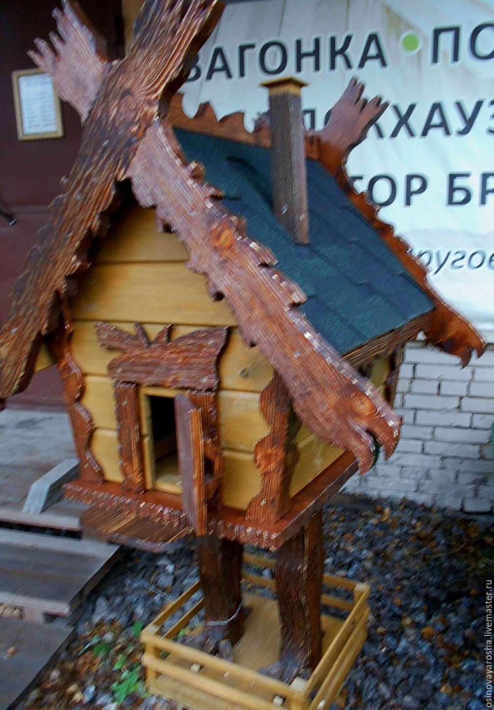 Декоративная избушка для сада