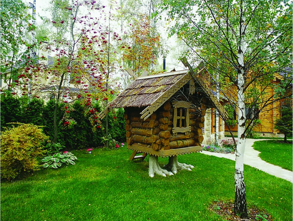 Кисловодск избушка бабы яги
