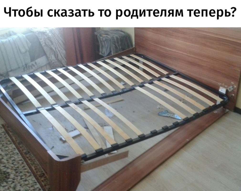 Диван угловой Меркурий 226 французская раскладушка
