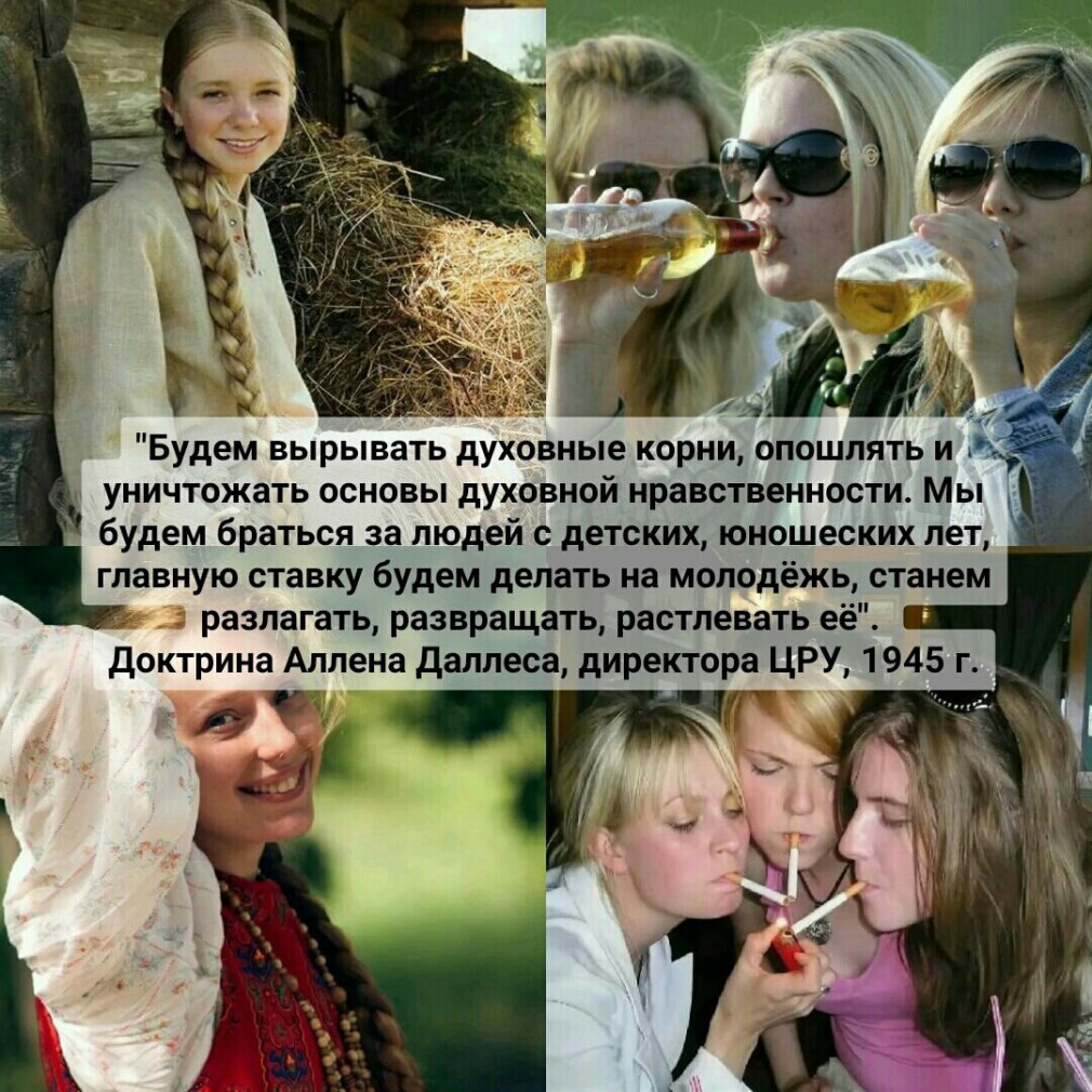 Целомудрие границы