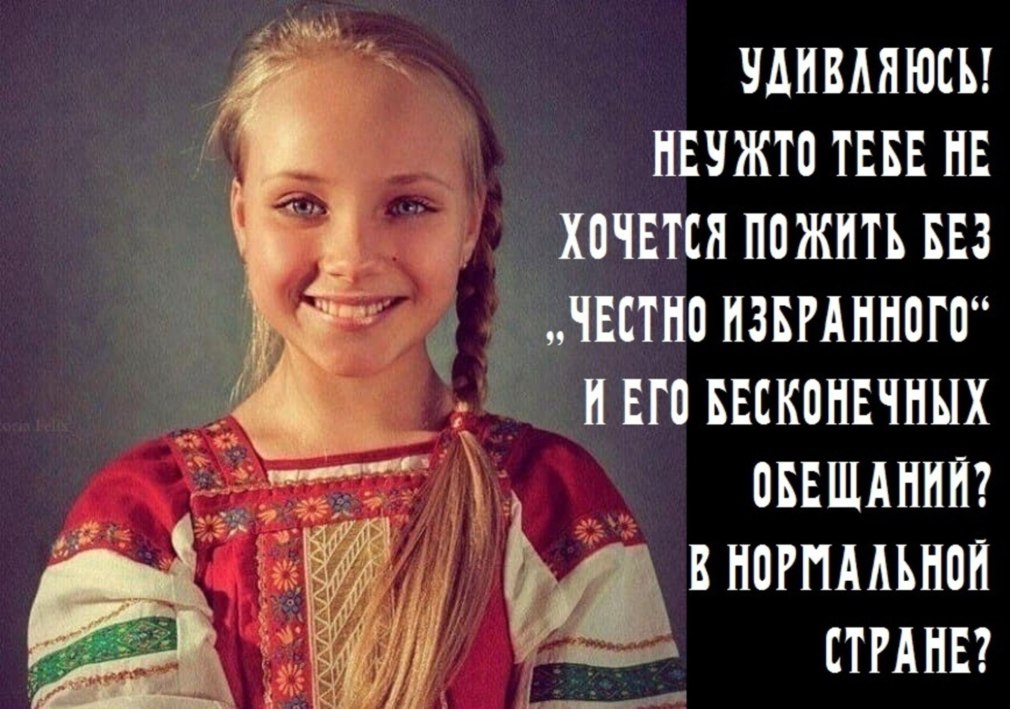 Что такое целомудрие в девушке