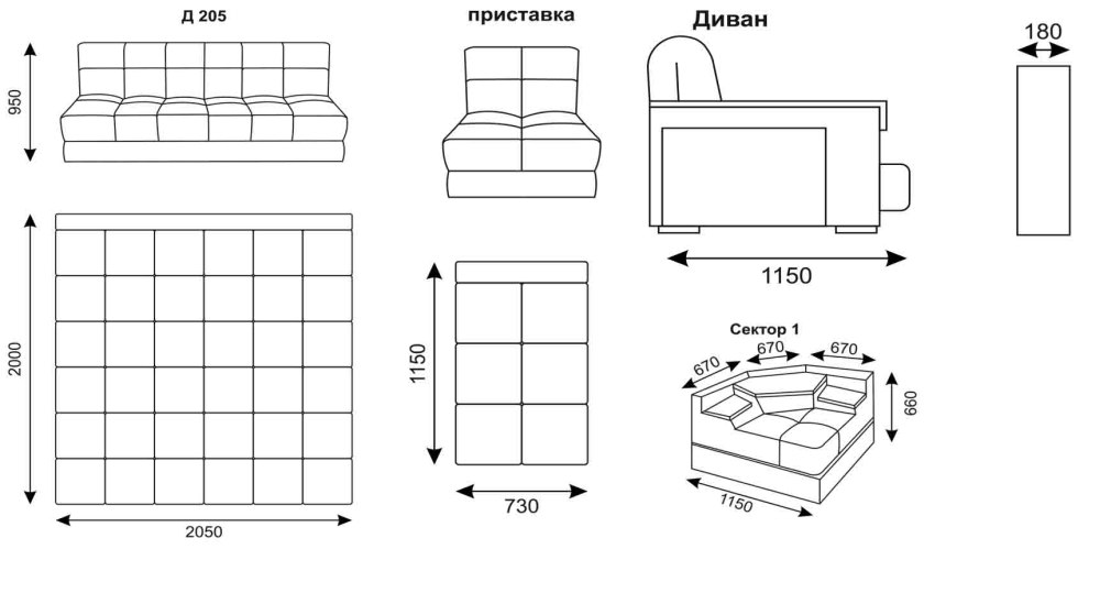 Как собрать диван аскона вега