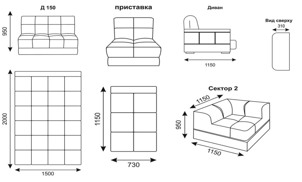 Ikea Assembly instructions