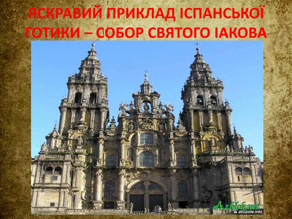Хосе де Чурригера