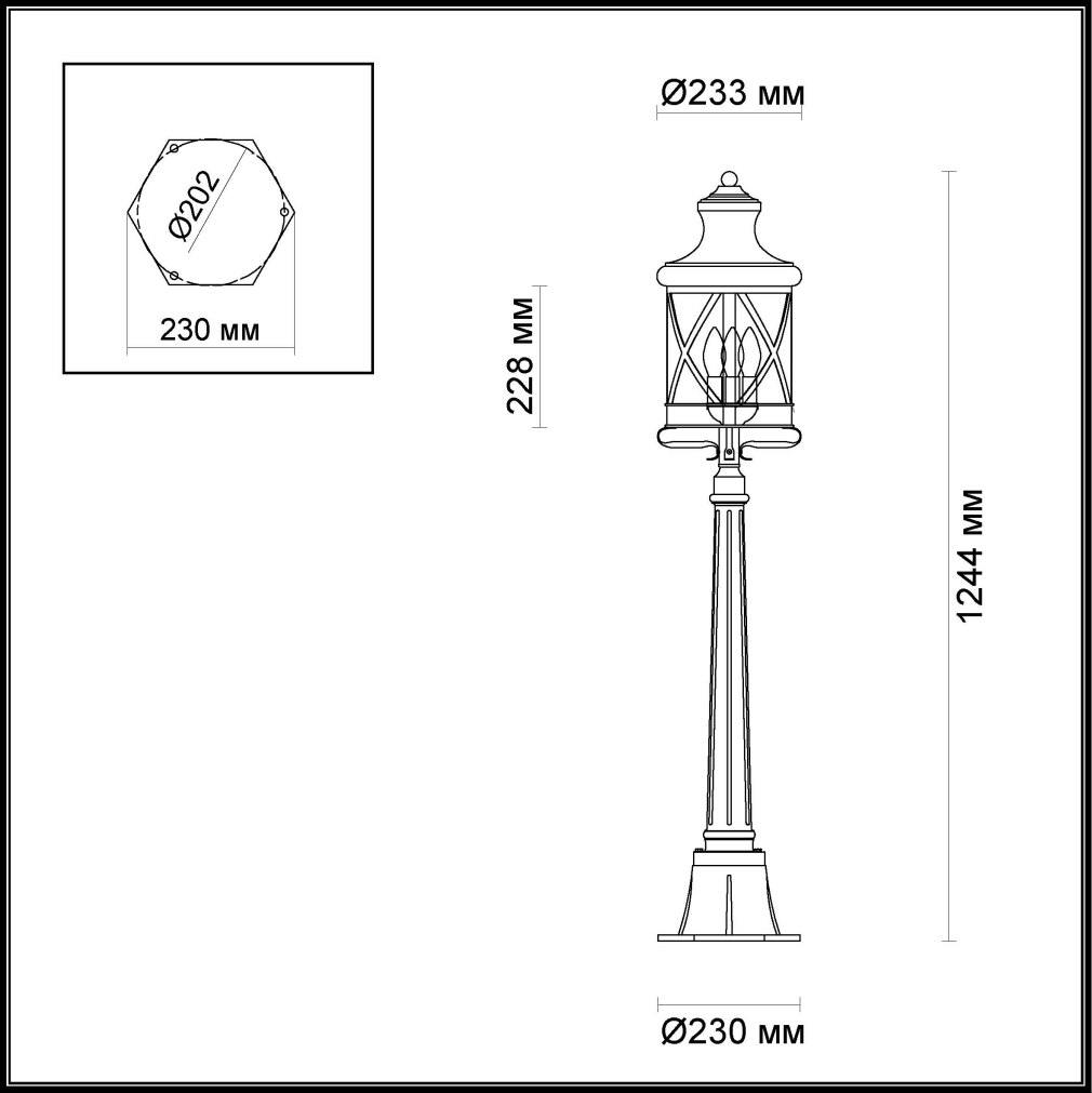 Odeon Light Virta 4044/1f