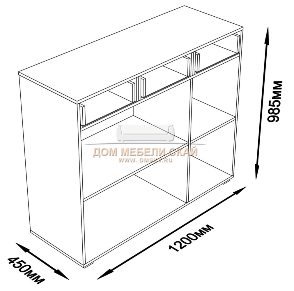 Шкаф малый 3 ящика асти сборка
