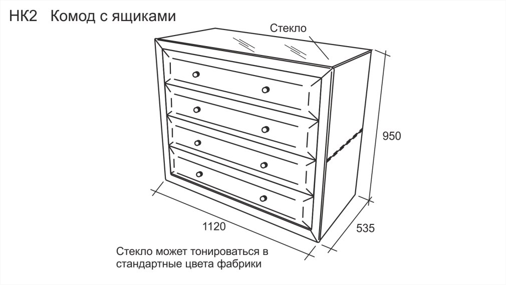 Пеленальный комод к-5 инструкция