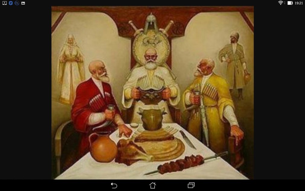 Осетинский стол на трех ножках