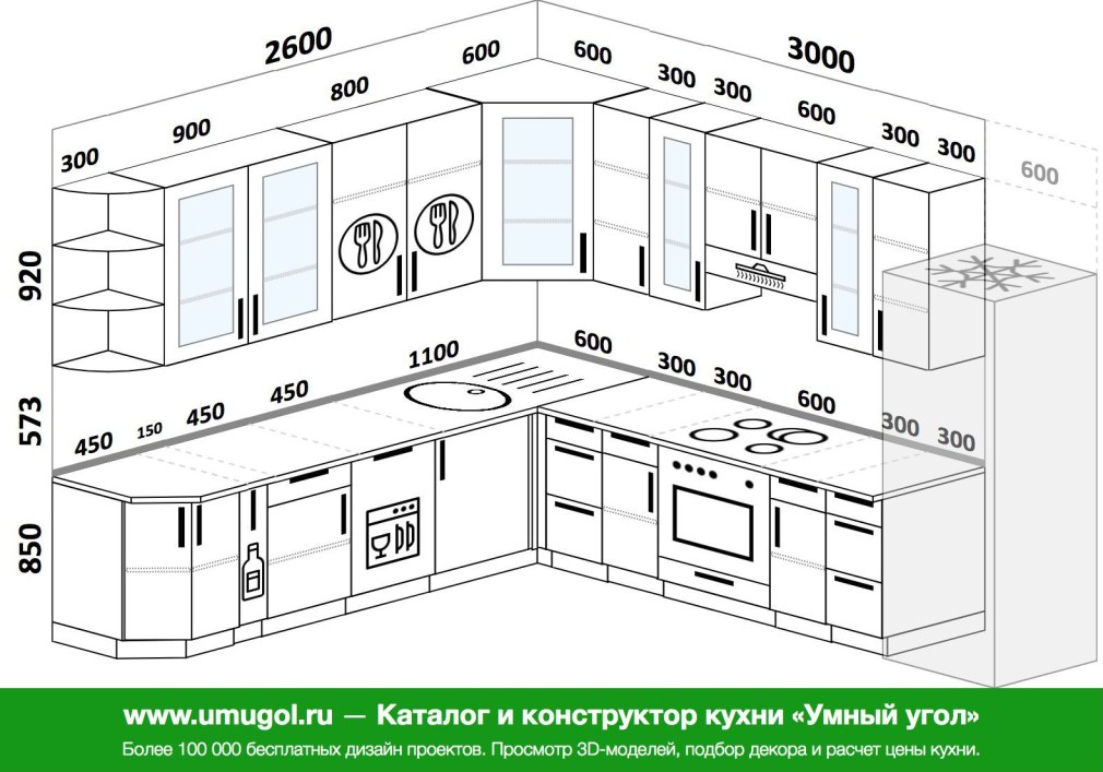 Чертежи кухни проектирование (83 фото)