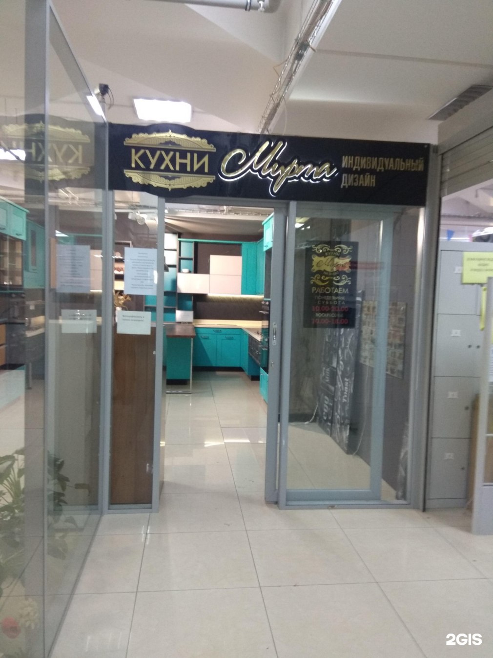 Диван угловой объемный