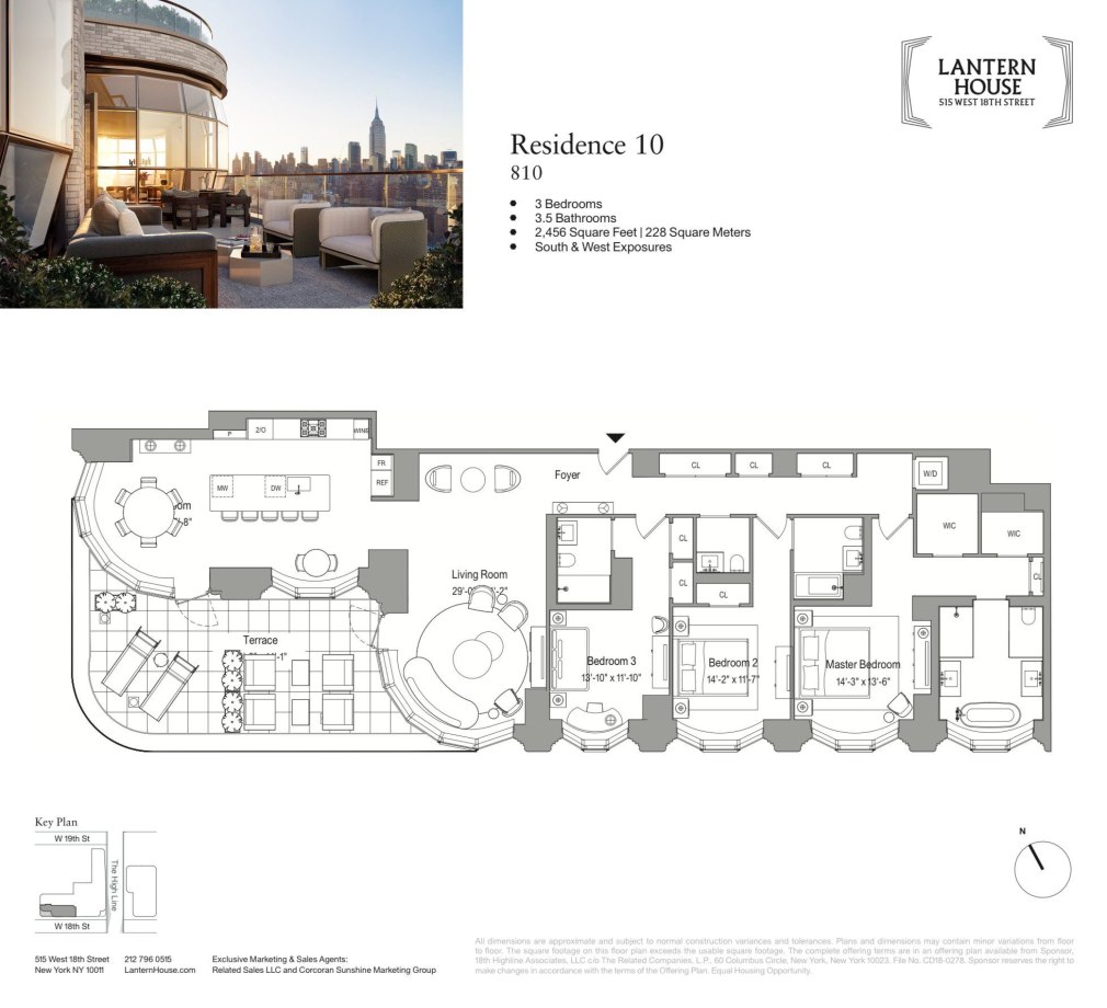 432 Park Avenue Нью-Йорк планировки