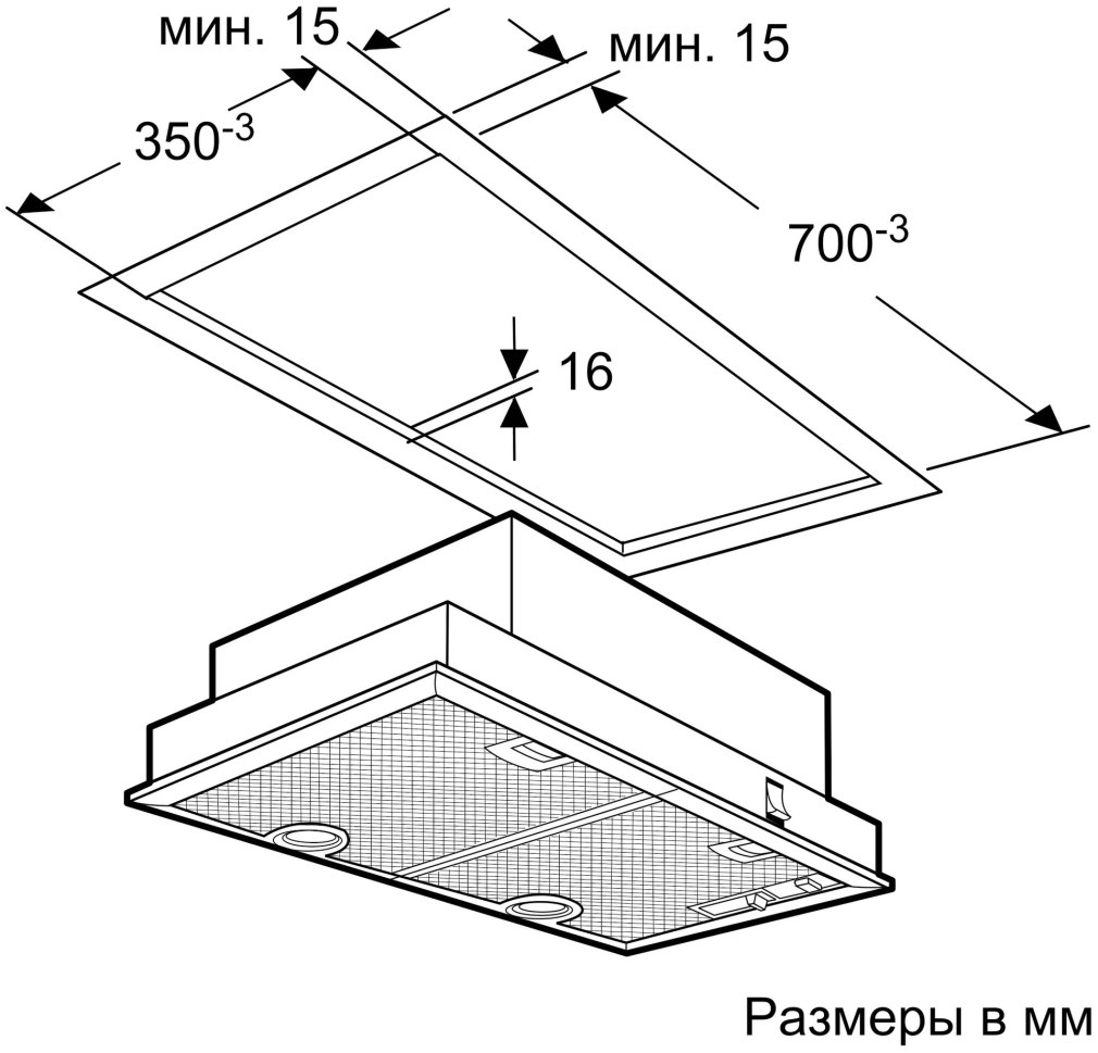 Вытяжка Neff d5855x1