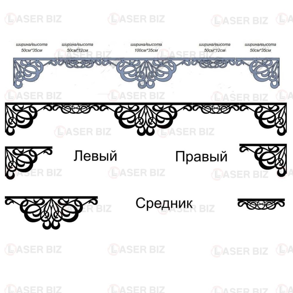Ламбрекен с вензелями