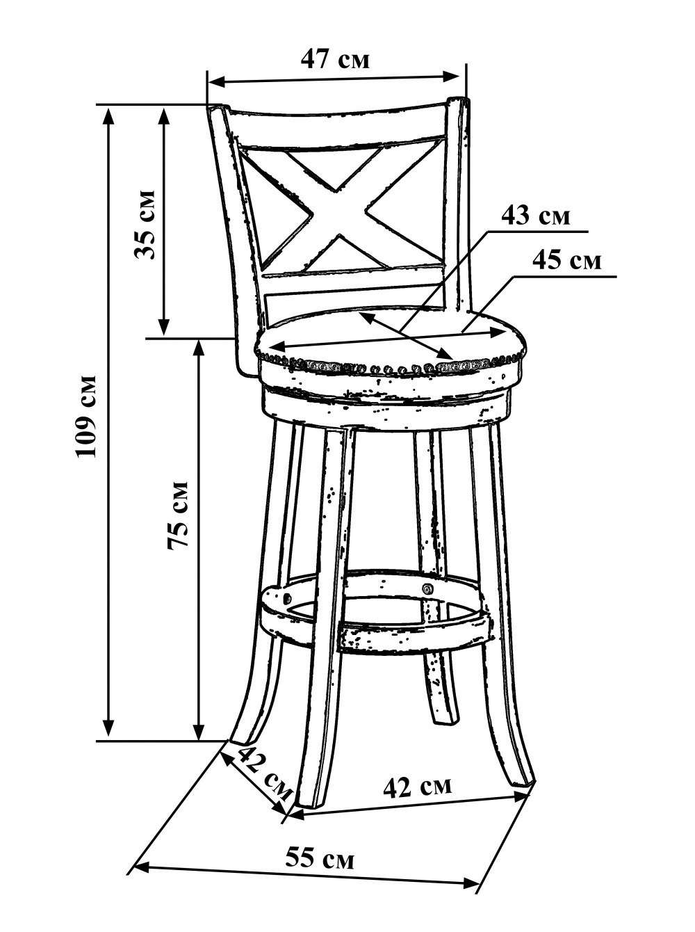 Размер деревянного стула. Барный стул LMB-1674. Барный стул лофт чертеж. Стул барный Чили габариты. Барный стул из дерева.