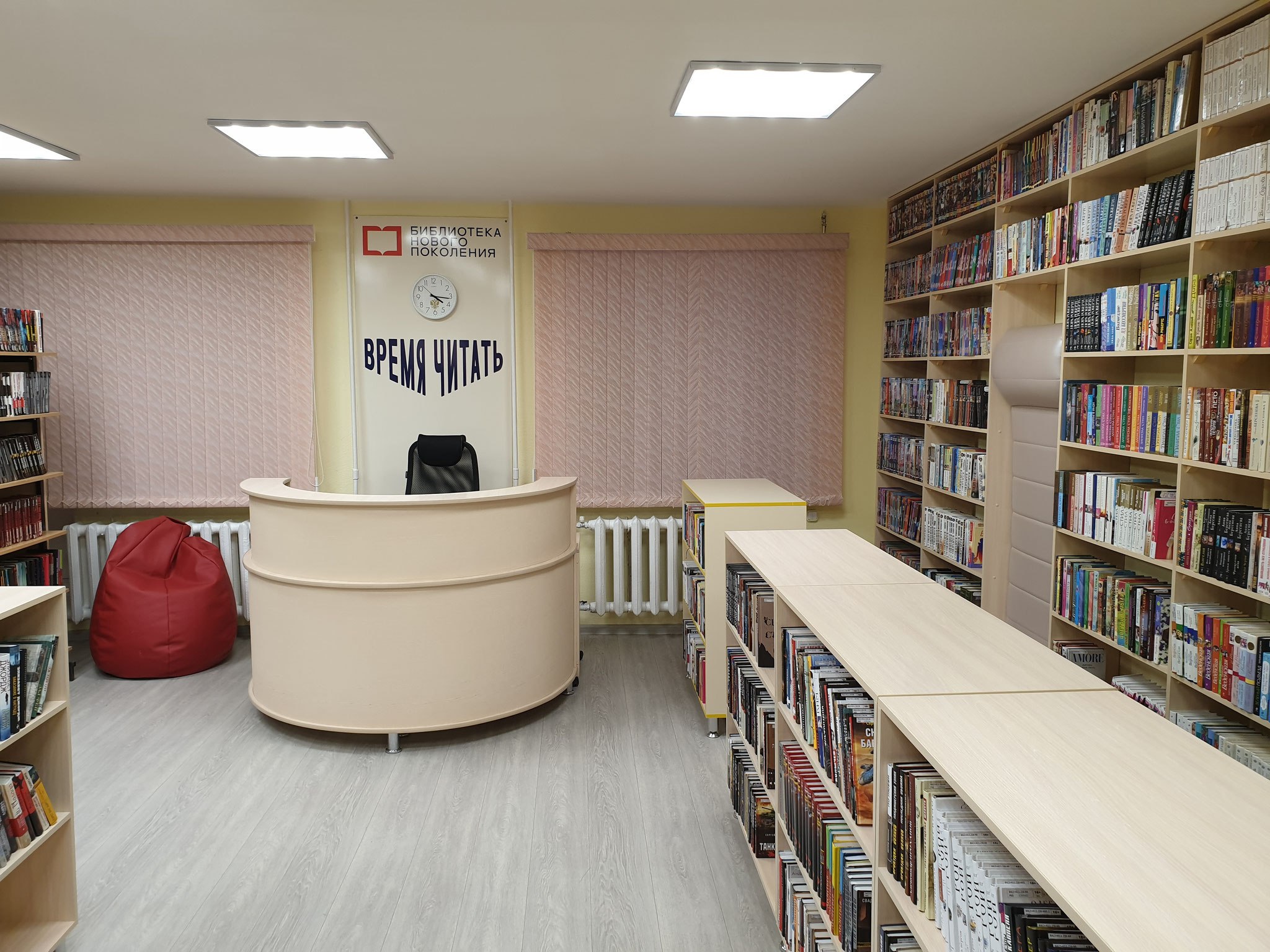 Оформление зала в библиотеке