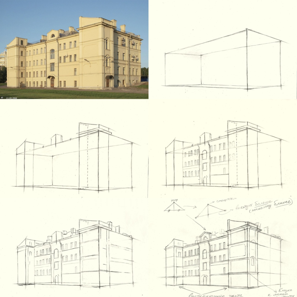 Архитектурный макет нарисовать (78 фото)