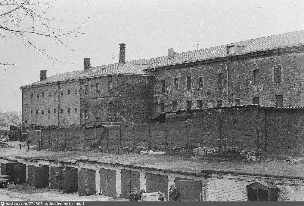 Алешинские казармы в Москве гауптвахта