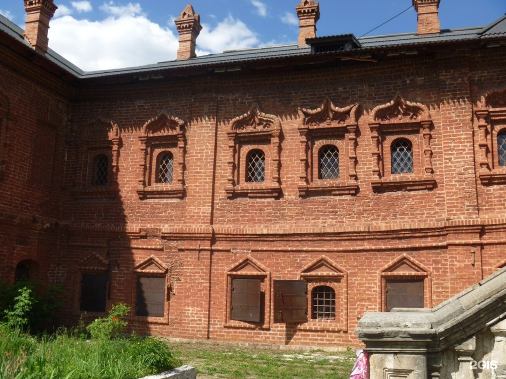 Крутицкая Слобода