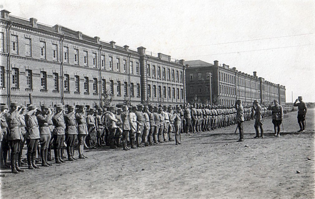 Красные казармы 1918