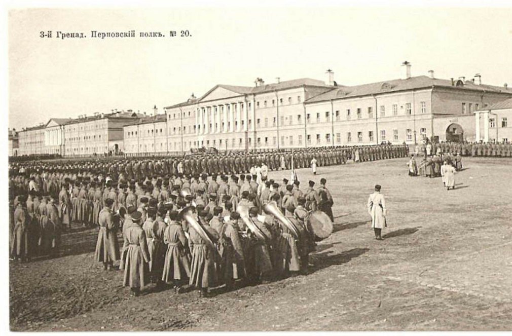 Перновский Гренадерский полк