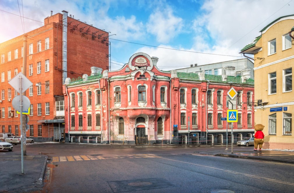 Архитектура здания концерна бабаевский москва (78 фото)