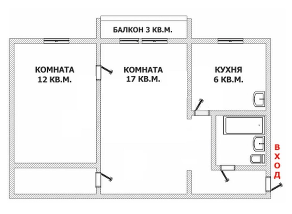 Схема 2 комнатной квартиры в хрущевке