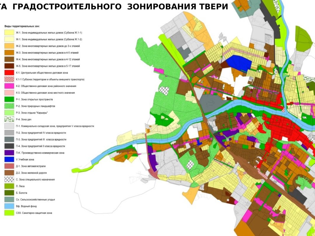 Функциональное зонирование и градостроительное зонирование