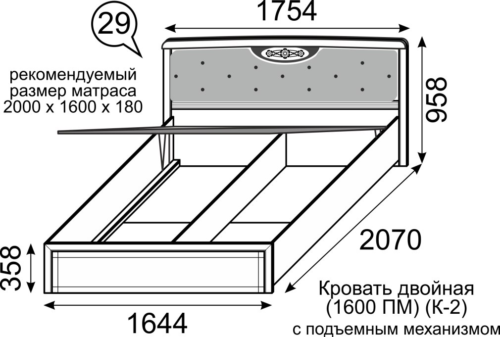 Стандартный размер двуспальной кровати в гостинице (73 фото)