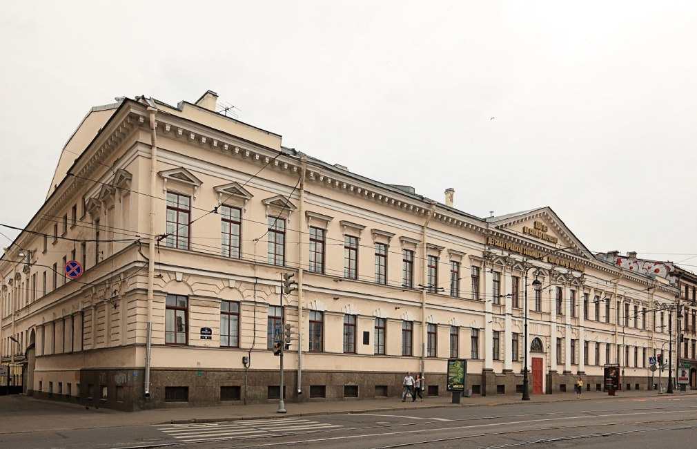 Больница Святой Марии Магдалины СПБ