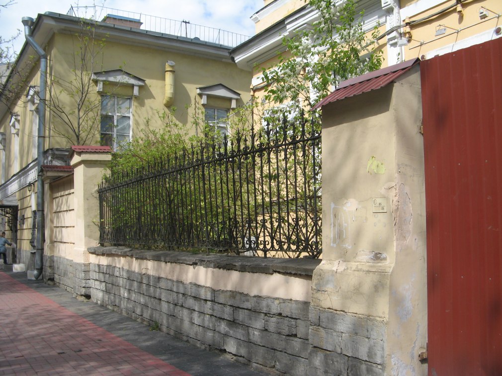 Больница Марии Магдалины на 14 линии