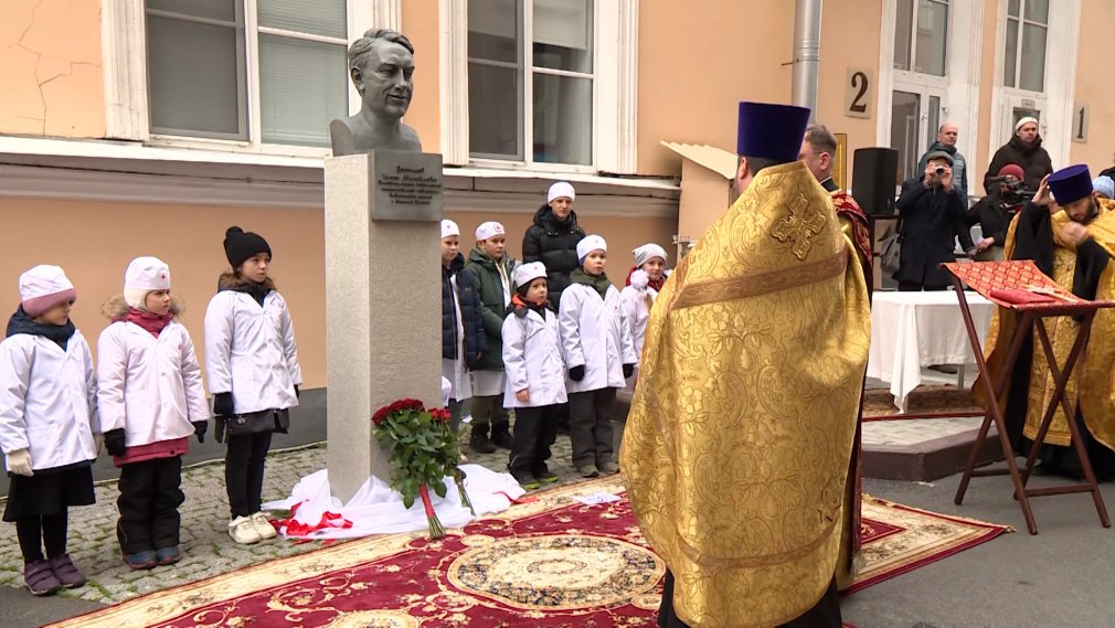 Больница Марии Магдалины
