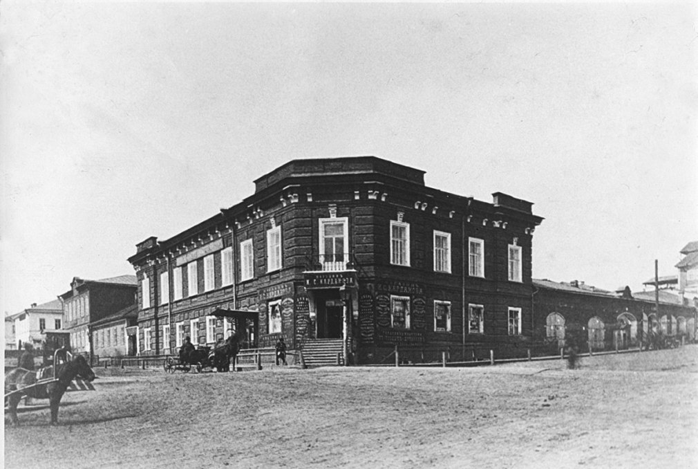 Архитектура здания кировской областной типографии (78 фото)